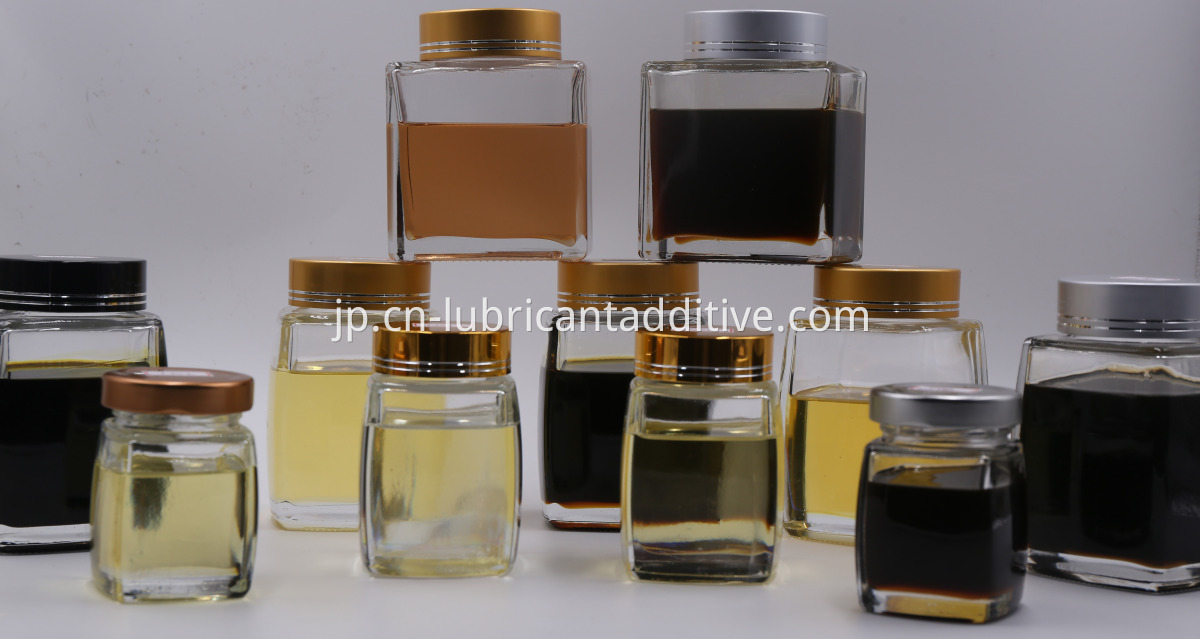 Lubricant Additiive